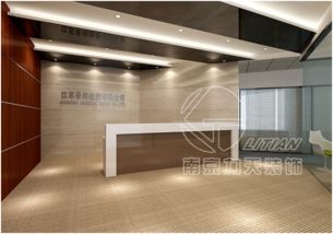 賀我司中標江蘇景閏投資裝飾工程