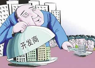 武漢出臺新規嚴查捂盤惜售哄抬房價，規范銷售行為和禮儀服務